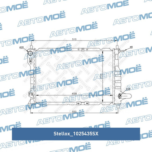 Радиатор охлаждения 1025435SX Stellox для DAEWOO