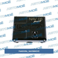 Поисковый навигационный маяк Pandora NAV-08 Move NAV08MOVE Pandora