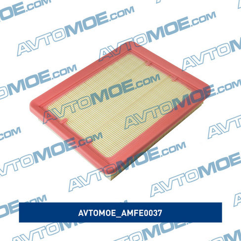 Фильтр воздушный AMFE0037 AVTOMOE для HYUNDAI