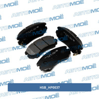 Колодки тормозные передние HP0037 HSB для KIA