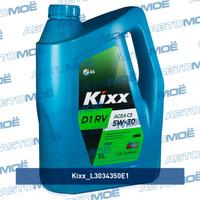 Масло моторное Kixx D1 C3 5W-30 5л L3034350E1 Kixx для HYUNDAI