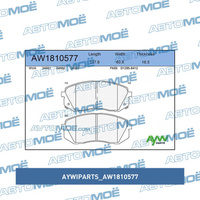 Колодки тормозные передние AW1810577 Aywiparts для HYUNDAI