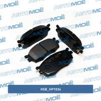 Колодки тромозные передние HP1034 HSB для HYUNDAI