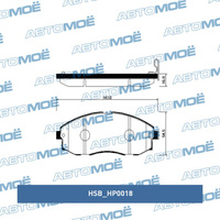 Колодки передние HP0018 HSB для HYUNDAI