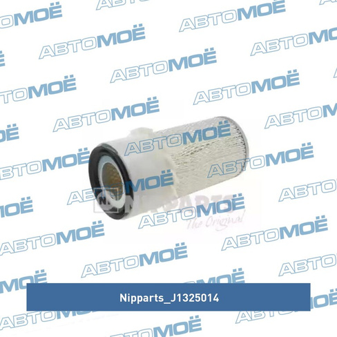 Фильтр воздушный J1325014 Nipparts для HYUNDAI