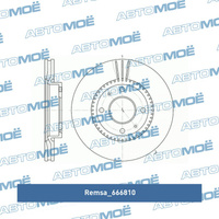 Диск тормозной передний 666810 Remsa для HYUNDAI
