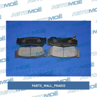 Колодки задние PKA032 Parts Mall для HYUNDAI