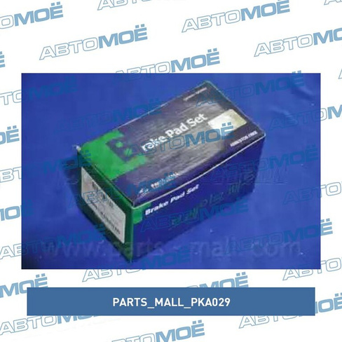 Колодки тормозные передние PKA029 Parts Mall для KIA