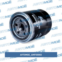 Фильтр масляный AMFO0083 AVTOMOE для HYUNDAI