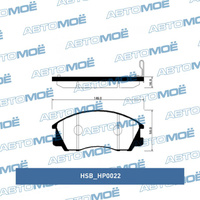 Колодки передние HP0022 HSB для SSANG YONG