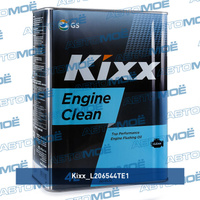 Масло промывочное Kixx Engine Clean 4л L206544TE1 Kixx для HYUNDAI