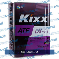 Масло трансмиссионное Kixx ATF DX-VI 4л L252444TE1 Kixx для HYUNDAI