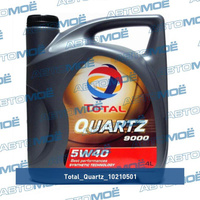 Масло моторное Total Quartz 9000 5W-40 4л 10210501 Total quartz для KIA