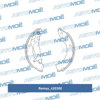 Колодки тормазные задние (барабанные) 420300 Remsa для KIA