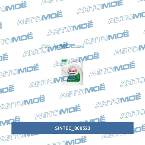 Антифриз Sintec Euro зелёный 5л 800523 Sintec для HYUNDAI