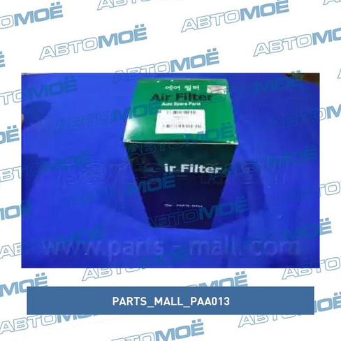 Фильтр воздушный PAA013 Parts Mall для HYUNDAI