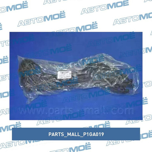 Прокладка клапанной крышки P1GA019 Parts Mall для HYUNDAI