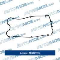 Прокладка клапанной крышки ARG181735 Arirang для KIA