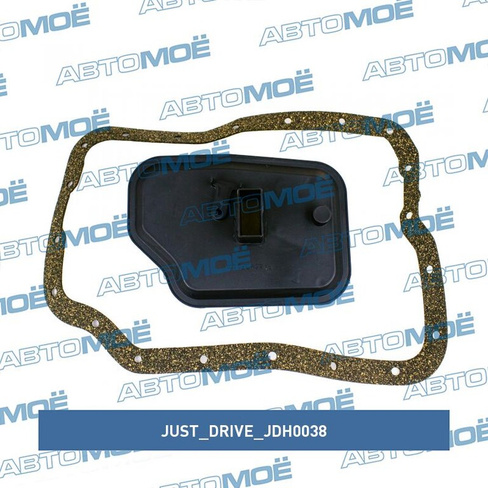 Фильтр АКПП JDH0038 Just Drive для HYUNDAI