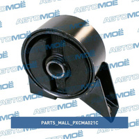 Опора двигателя передняя PXCMA021C Parts Mall для HYUNDAI