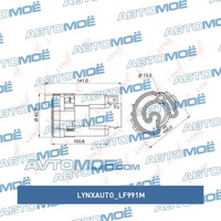 Фильтр топливный LF991M LYNXauto для HYUNDAI