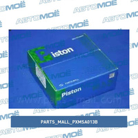 Поршень PXMSA013B Parts Mall для HYUNDAI