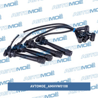 Провода высоковольтные AMHVW0108 AVTOMOE для HYUNDAI