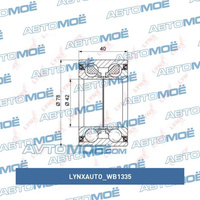 Подшипник передней ступицы WB1335 LYNXauto для HYUNDAI