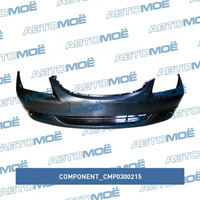 Бампер передний без отв. под птф CMP0300215 Component для HYUNDAI