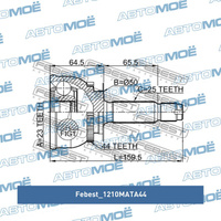 Шрус наружний 1210MATA44 Febest для HYUNDAI