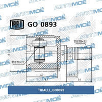 Шрус внутренний GO0893 Trialli для HYUNDAI