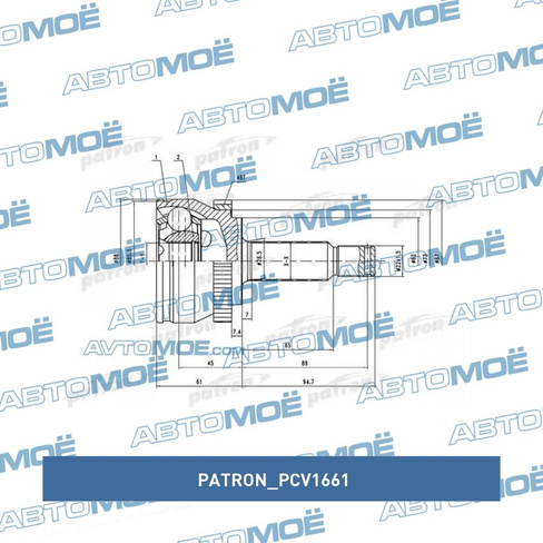 Шрус наружный PCV1661 Patron для HYUNDAI