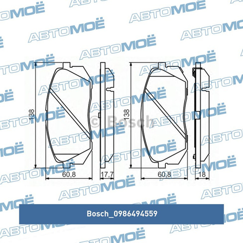 Колодки тормозные передние 0986494559 Bosch для HYUNDAI