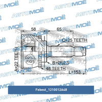 Шрус наружный с ABS 1210012A48 Febest для KIA