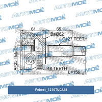 Шрус наружний 1210TUCA48 Febest для HYUNDAI