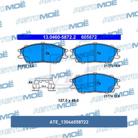 Колодки тормозные передние 13046058722 ATE для HYUNDAI