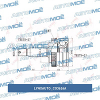 Шрус наружний с ABS CO3626A LYNXauto для HYUNDAI