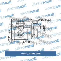 Шрус внутренний передний правый 2211NS20RH Febest для KIA