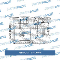 Шрус внутренний правый 1211IX354WDRH Febest для HYUNDAI