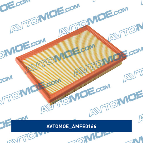 Фильтр воздушный AMFE0166 AVTOMOE для KIA