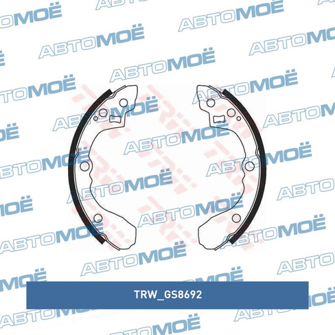 Колодки барабанного тормоза GS8692 TRW для KIA