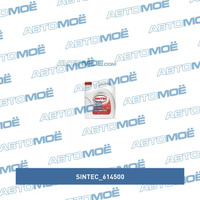 Антифриз Sintec Lux красный 5л 614500 Sintec для KIA