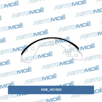 Колодки барабанного тормоза HS1003 HSB для KIA