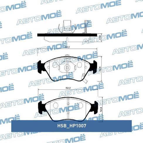 Колодки тормозные передние HP1007 HSB для KIA