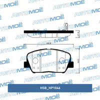 Колодки передние HP1046 HSB для KIA