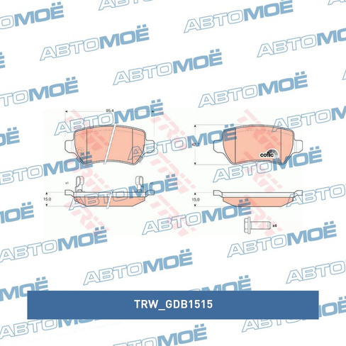 Колодки тормозные задние GDB1515 TRW для KIA