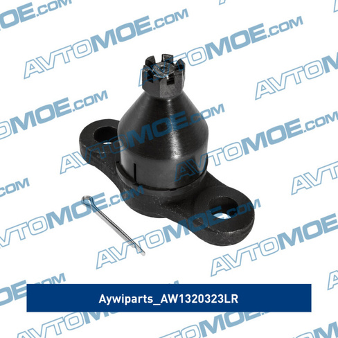 Шаровая опора AW1320323LR Aywiparts для KIA