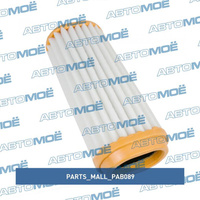 Фильтр воздушный PAB089 Parts Mall для KIA