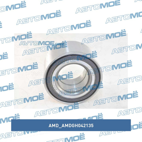 Подшипник передней ступицы AMDGH042135 AMD для KIA