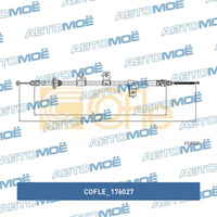 Трос стояночного тормоза левый 176027 Cofle для KIA